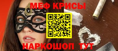 наркотики Иваново