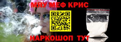 mix Ефремов