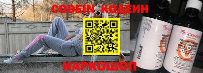 дживик Ивантеевка