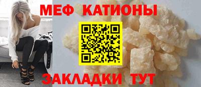 соль курить ск Ижевск