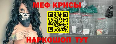 соль курить ск Ижевск