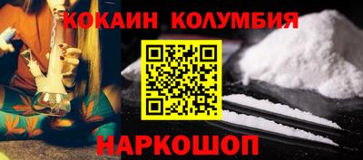 mix Ефремов