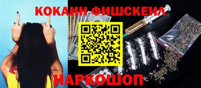 дживик Ивантеевка