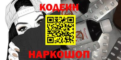 дживик Ивантеевка