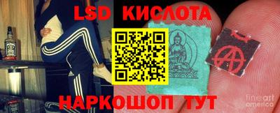дживик Ивантеевка