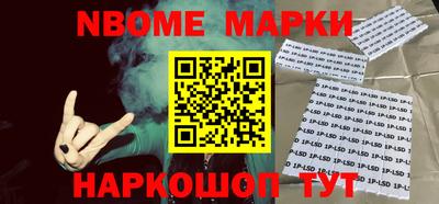 mix Ефремов