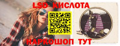 mix Ефремов