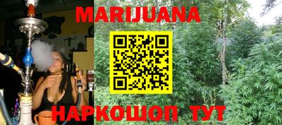 дживик Ивантеевка