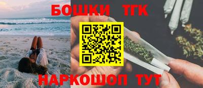 СК Железногорск