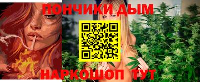 СК Железногорск