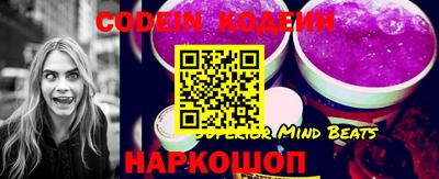 наркотики Иваново