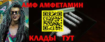 наркотики Иваново