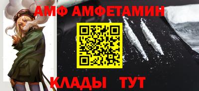 соль курить ск Ижевск
