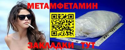 СК Железногорск