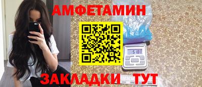 соль курить ск Ижевск