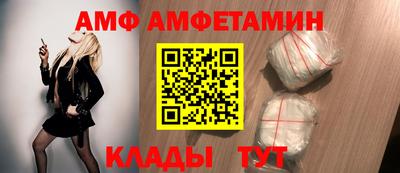 соль курить ск Ижевск