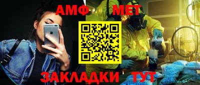 mix Ефремов