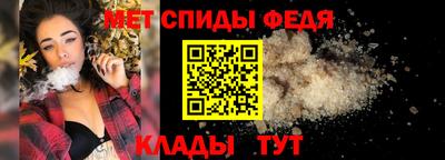 mix Ефремов