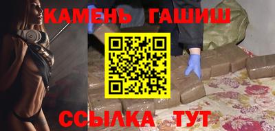 дживик Ивантеевка