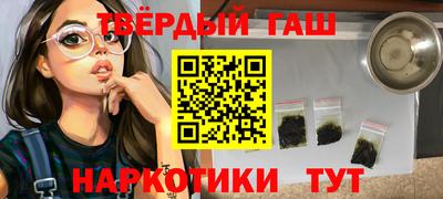 СК Железногорск