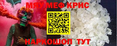 дживик Ивантеевка