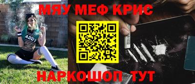 дживик Ивантеевка