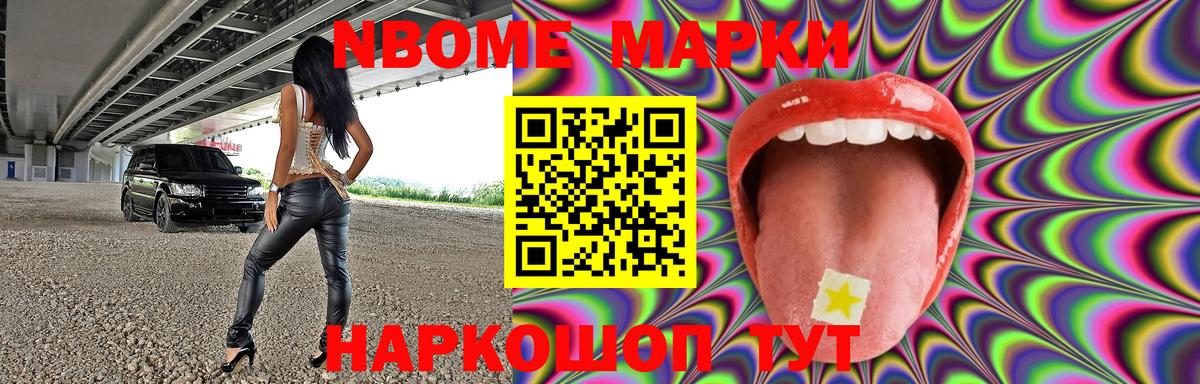 Лсд 25 экстази ecstasy  Вход с VPN  Полевской 